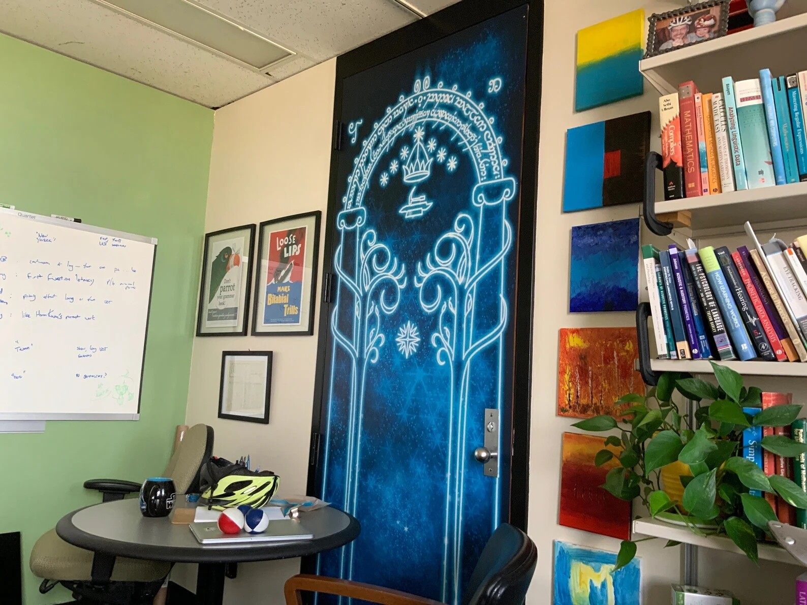 Magic Gates Door Mural, Peel and Stick, Removable, Sticker, Cover. Wall, Fridge