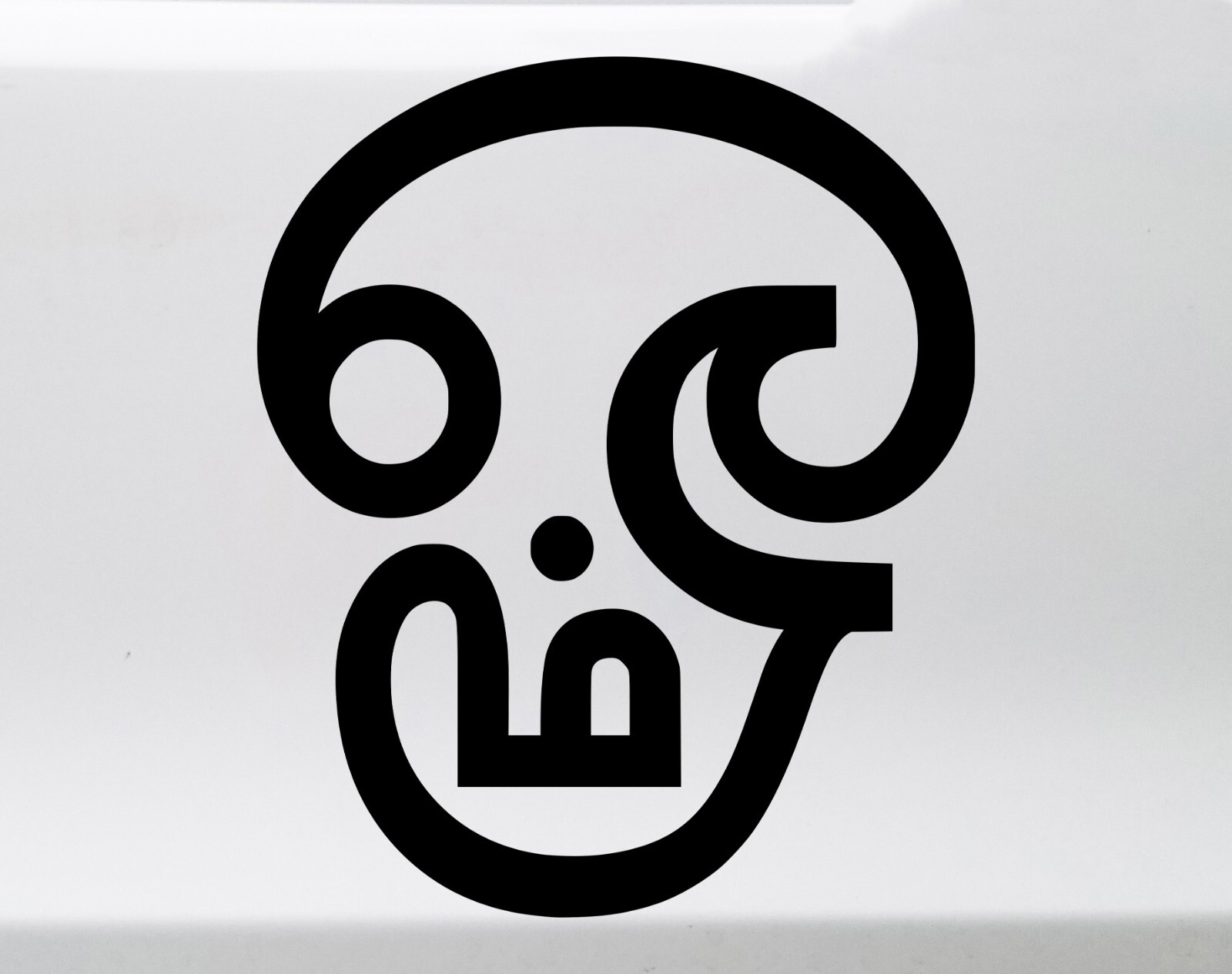 Aum Om in Tamil Script Vinyl Decal – Abugida Brahma Atman – Die Cut Sticker