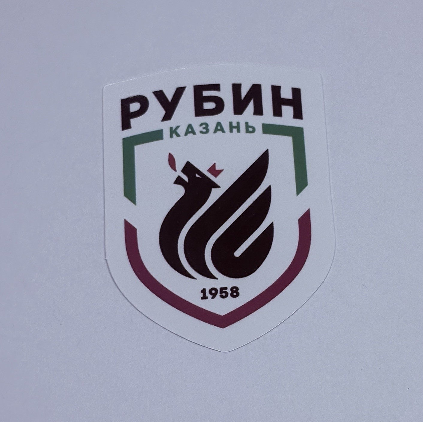 FC Rubin Kazan Football Soccer Sticker Sports Team Logo Decal Vinyl Russia Tc9
