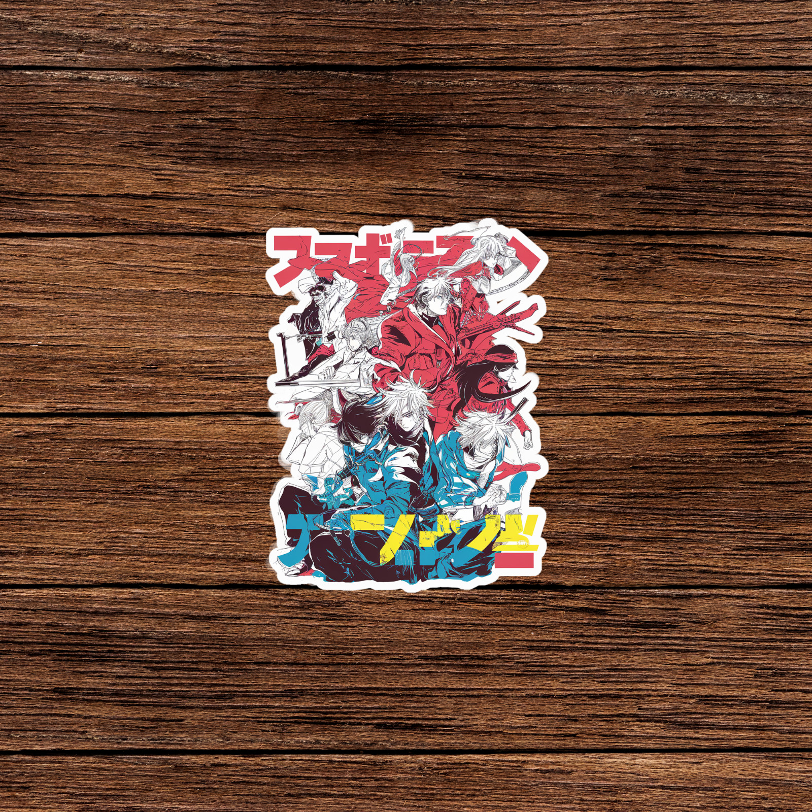 Anime Illustration Sticker – Dynamic Action Pose of Stylish Anime Characters #19
