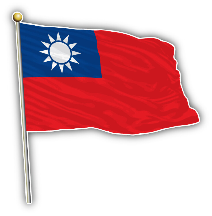 Taiwan Watercolor Waving World Flag Car Bumper Sticker Decal