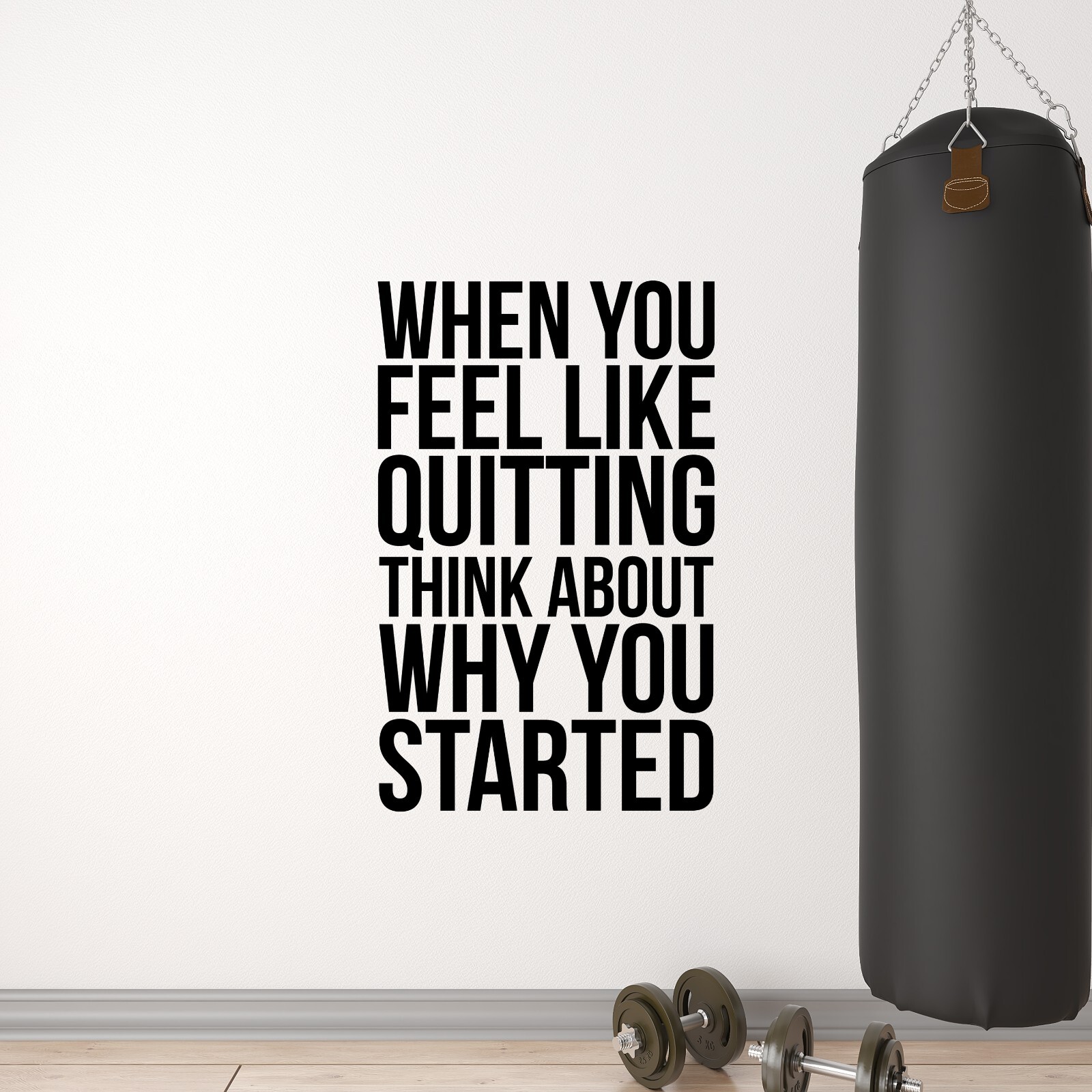 When You Feel Like Quitting Motivational Wall Decal Sticker Quote Vinyl Art