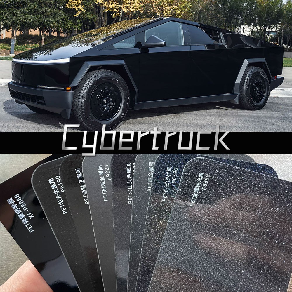 For Tesla Cybertruck PreCut Paint Protection Film PPF Kit Wrap Color Multi-color