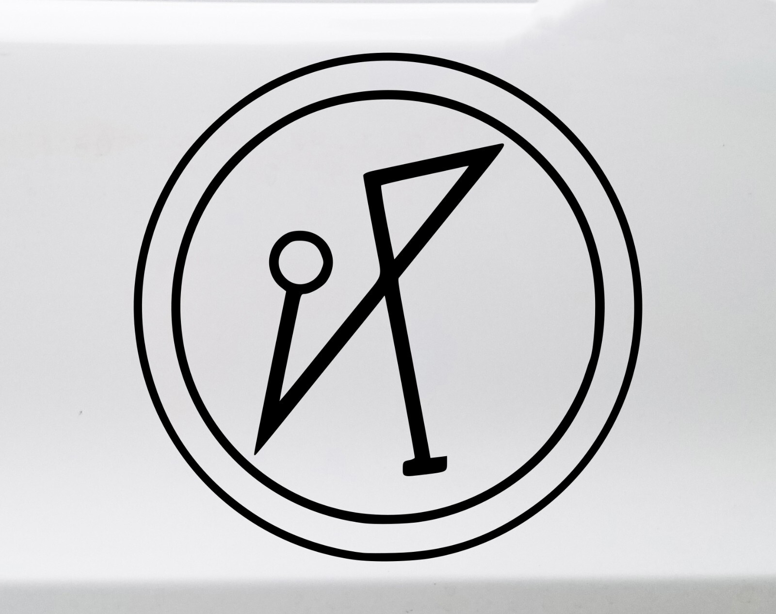 Sigil of Archangel Michael Vinyl Decal V2 – Protection Courage Strength Die Cut