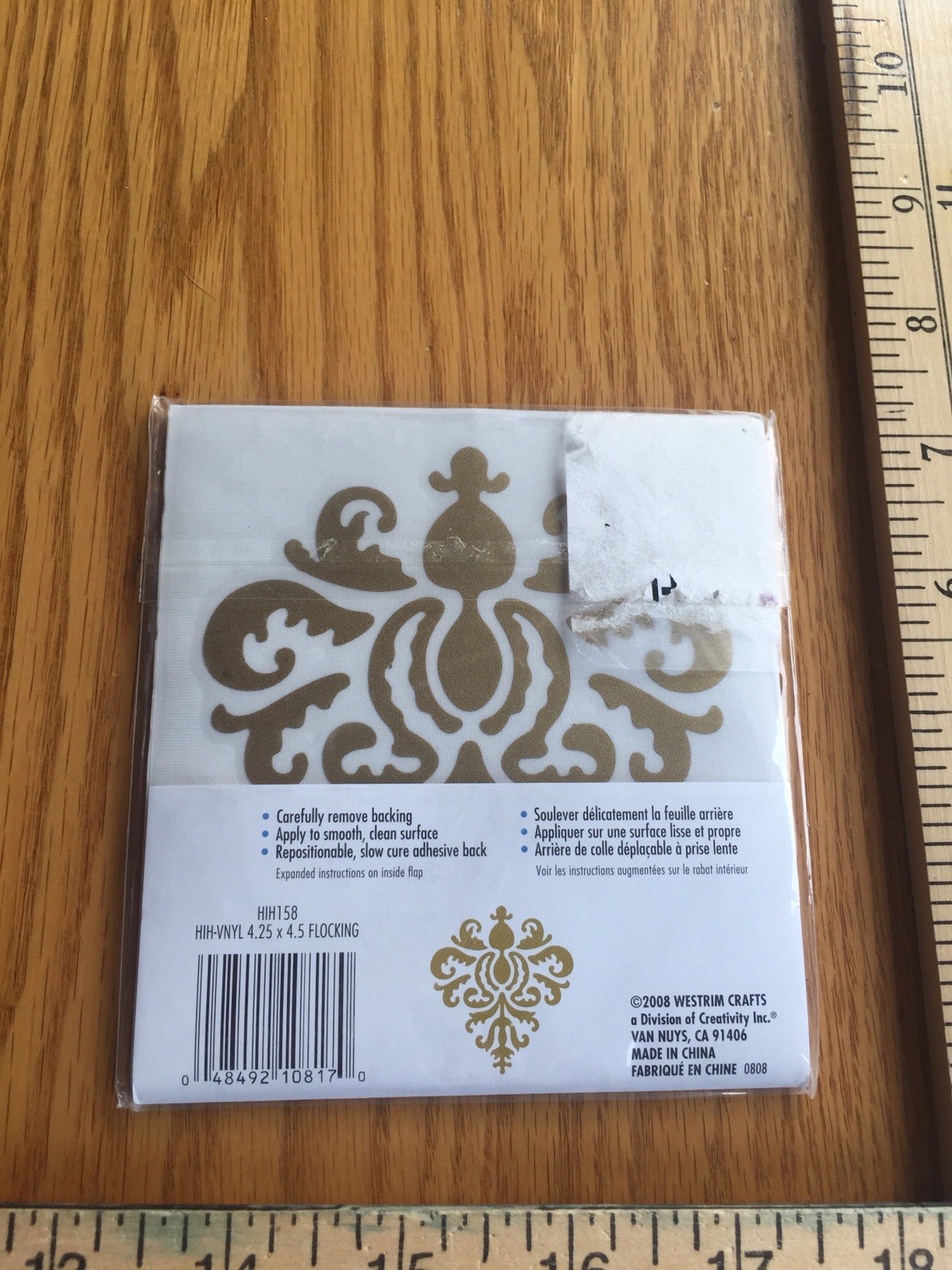 Hip In A Hurry Vinyl Paint Rub Ons 4.25"X4.5" Flocking Hihv1 158