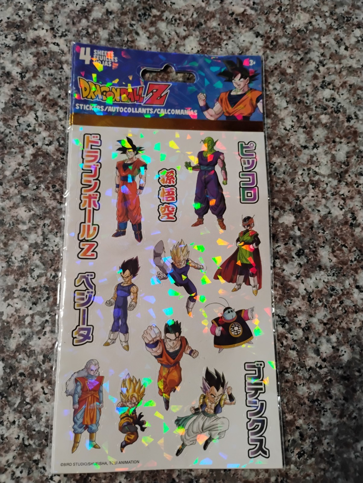 Dragon Ball Z Sticker Decal Set Featuring Goku, Vegeta, Piccolo by SandyLion