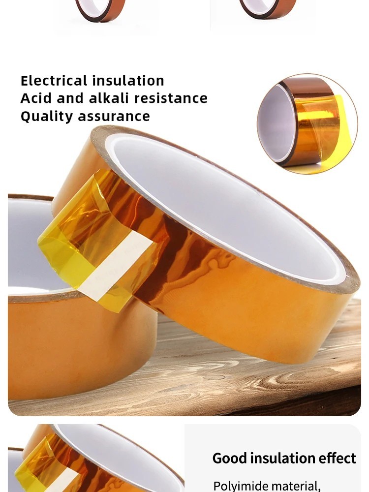 30M Gold Finger Polyimide Tape High Temperature Resistant Insulation Tape