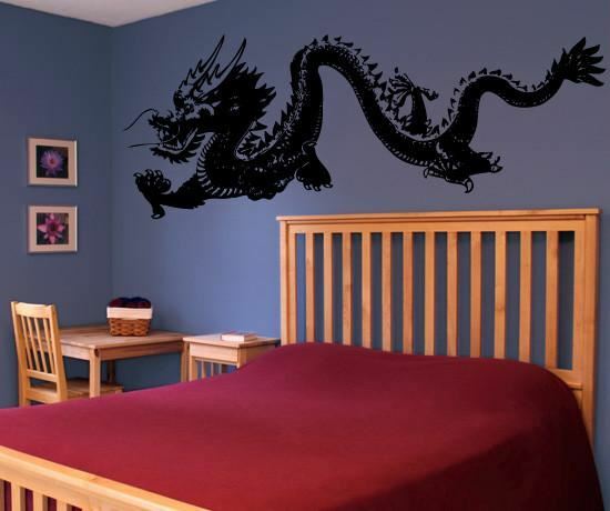Chinese Dragon Wall Decal. Asian Home Decor. #MMartin146