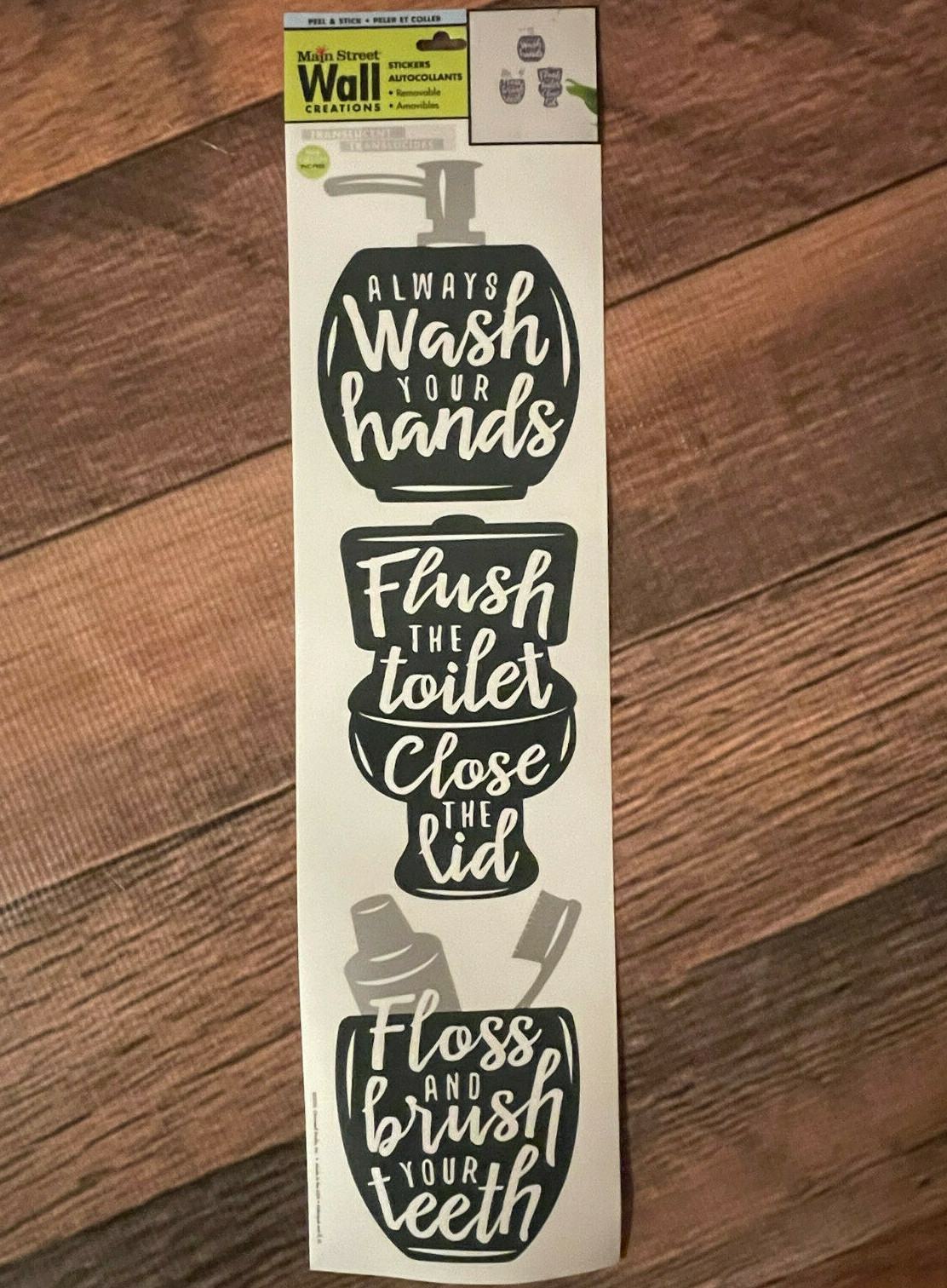 Bathroom Wall Decal Sticker