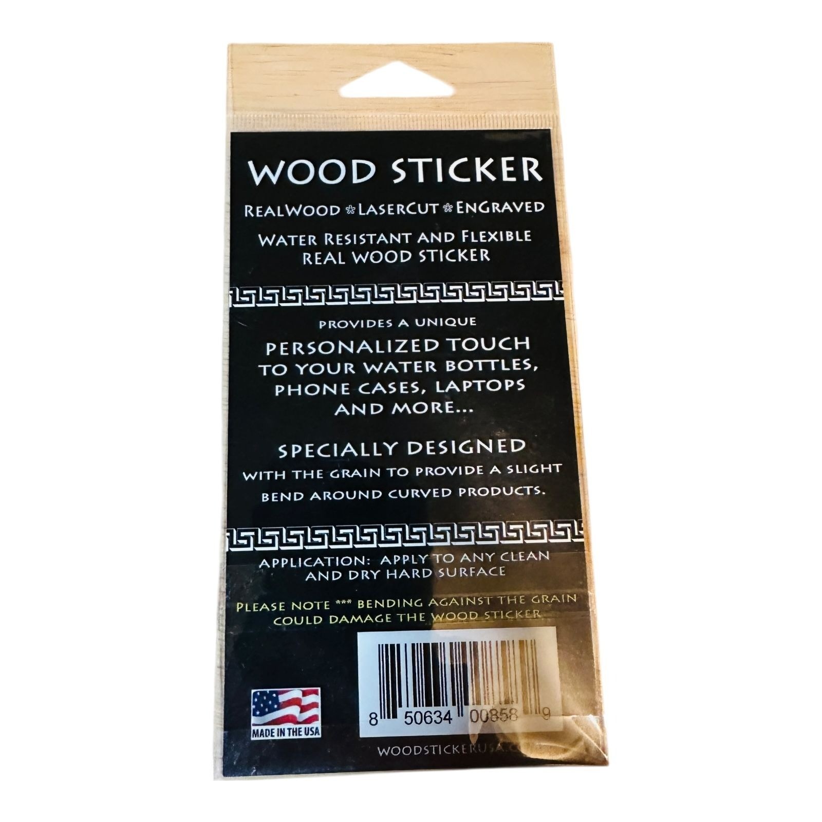 Wood Sticker Real Wood Lasercut Engraved Cross Decal Darker
