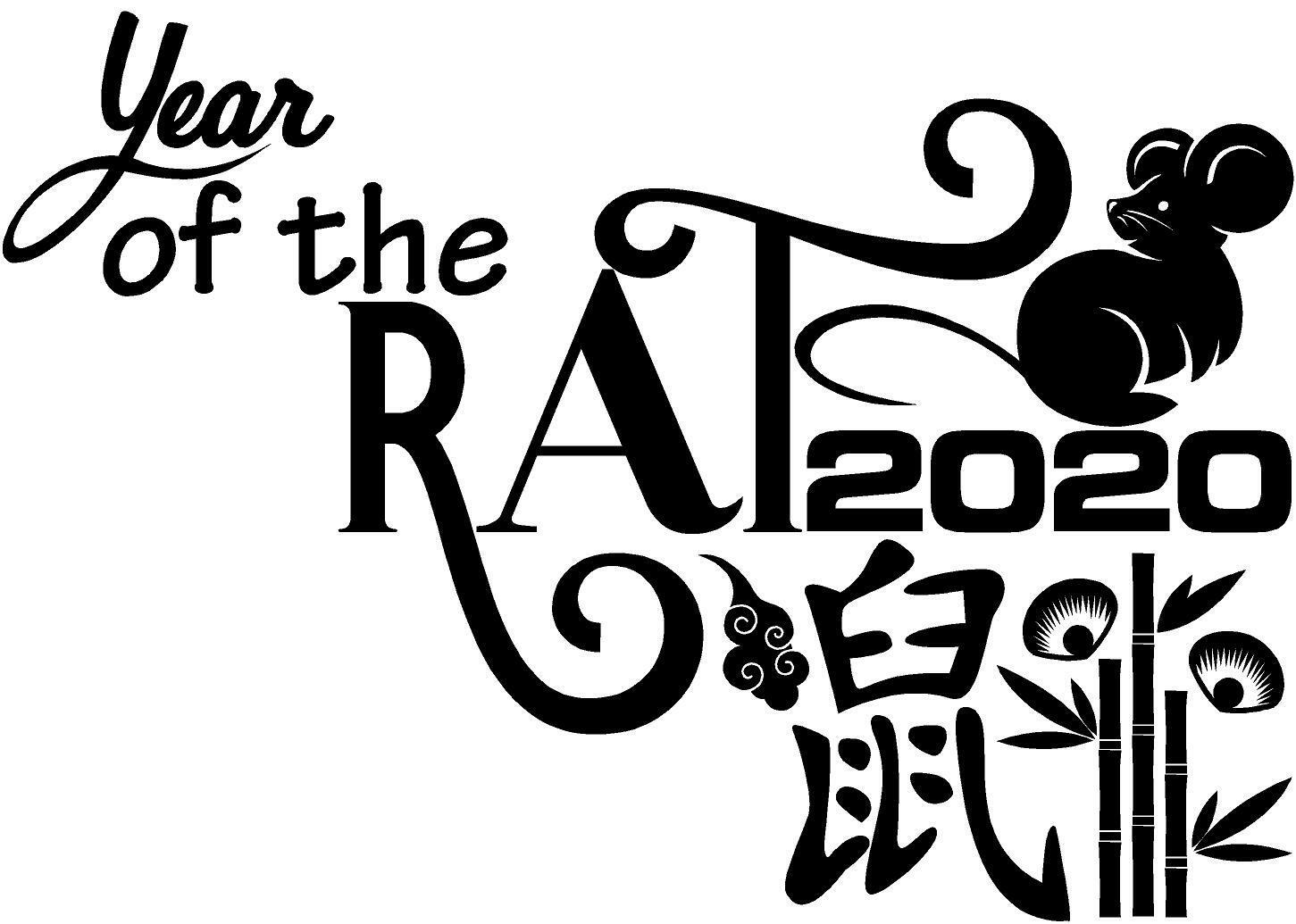 Vinyl Adhesive 2020 Year Of The Rat Wall Art Decal – Home Wall Decoration Design