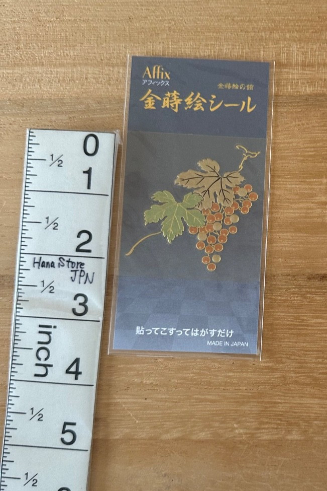 Makie Transfer Decal Sticker Gold Grape Design Japan 2.5×2.2in (6.4×5.5cm)