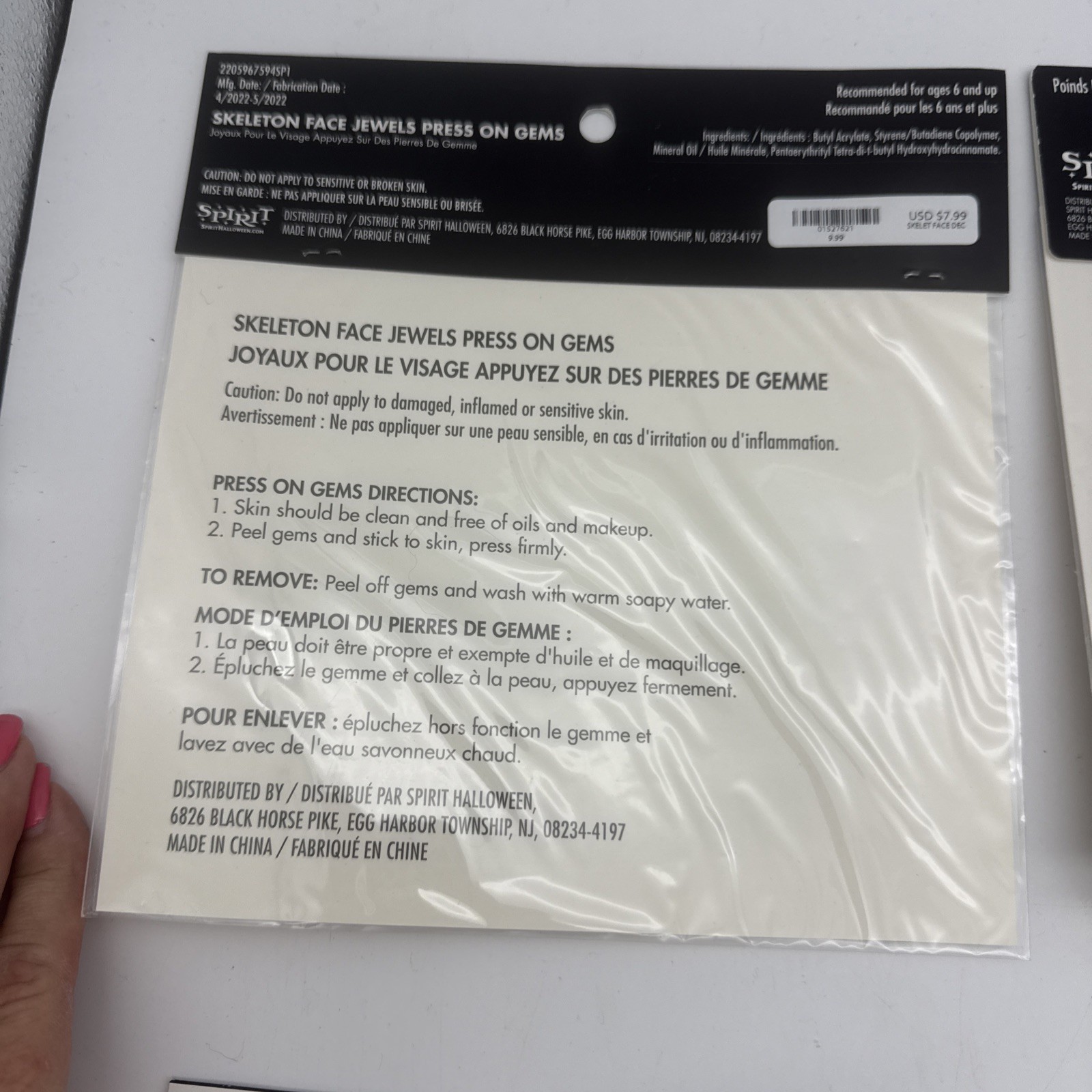 Lot Of 6 Spirit Halloween: Face Decals! Brand New! Fox, skeleton, witch, vampire
