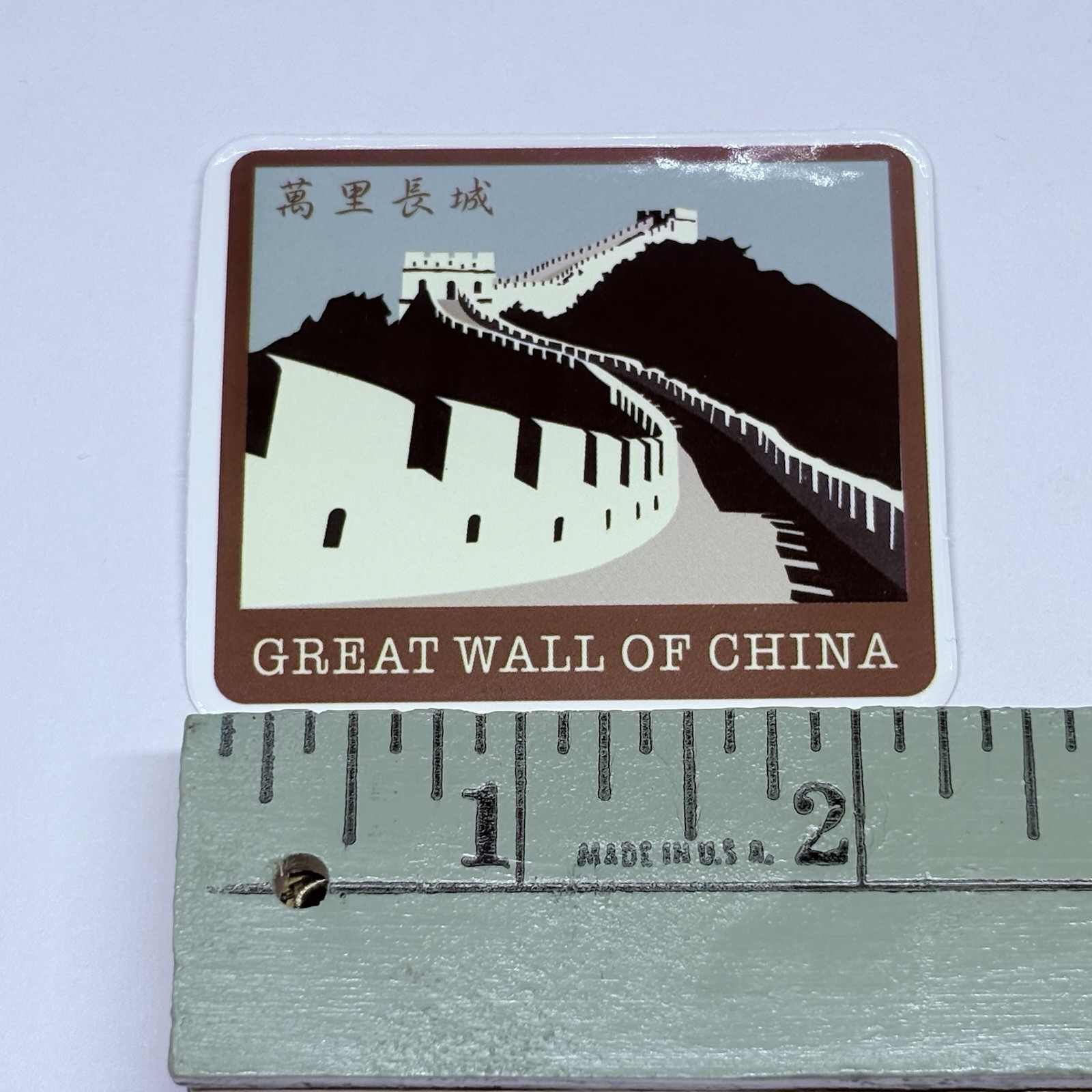 Great Wall Of China Sticker Travel City Souvenir Decal Vinyl Art Decor Tc15