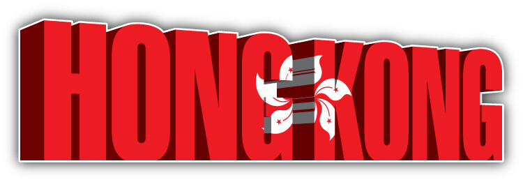 Hong Kong 3D Slogan Car Bumper Sticker Decal