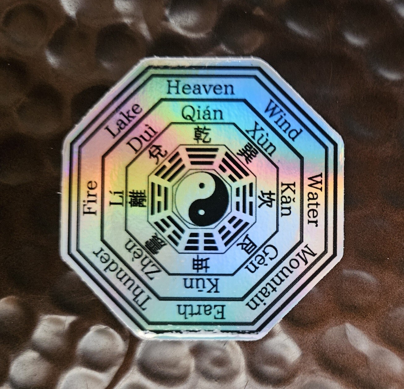 Yin Yang I-Ching Bagua Pakua Holographic Sticker Vinyl 2.5 inch