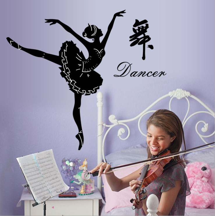 Removable Wall Decor Room Decor Art Vinyl Sticker Living Room Decal BalletDance