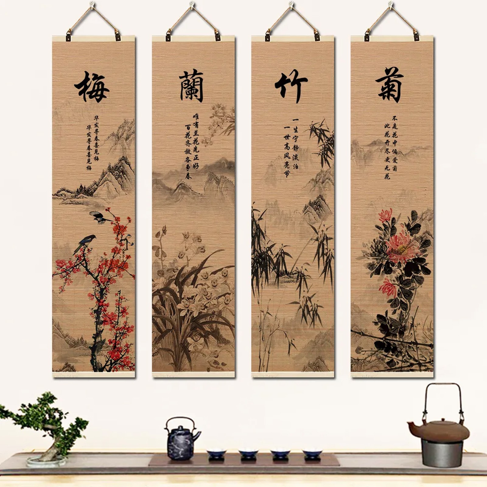 Chinese Traditional Bamboo Scroll Wall Art Orient Home Decor & Cultural Gift