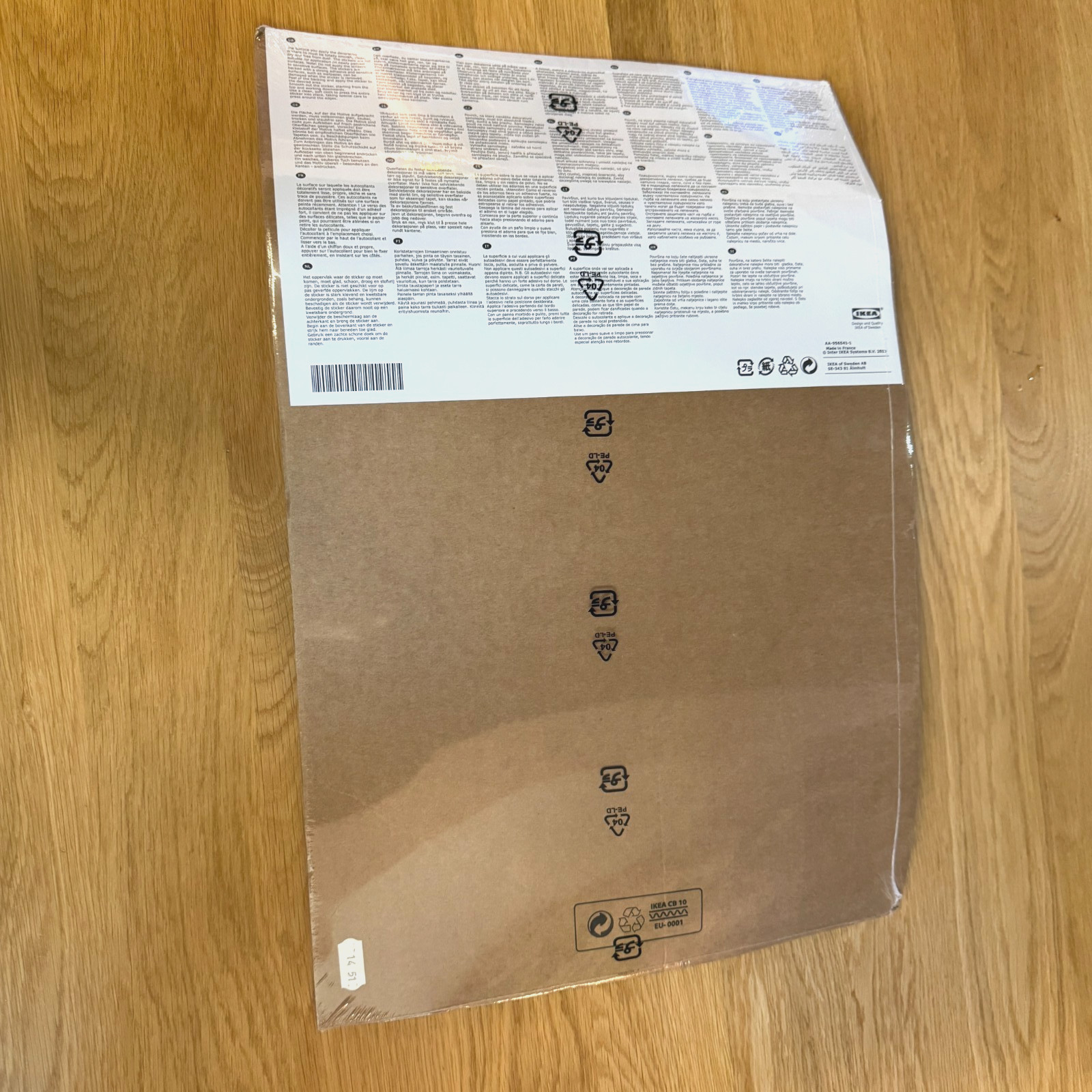 IKEA SLÄTTHULT Paint Splat Peel & Stick Sticker Set, Multi-Color, 902.789.32