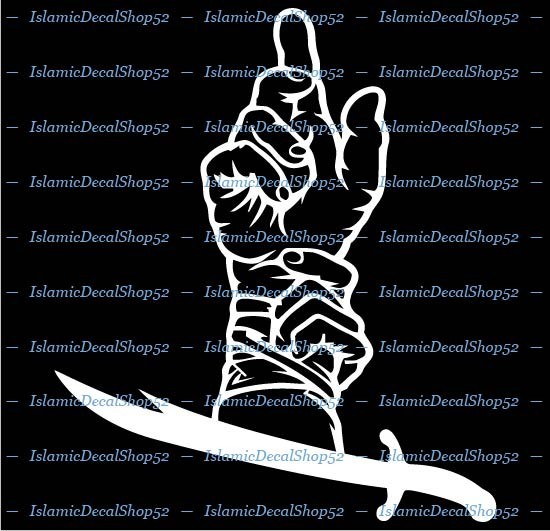 Imam Ali Hand -Man Kunto Moula- Style #1- Car Vinyl Die-Cut Peel N' Stick Decals