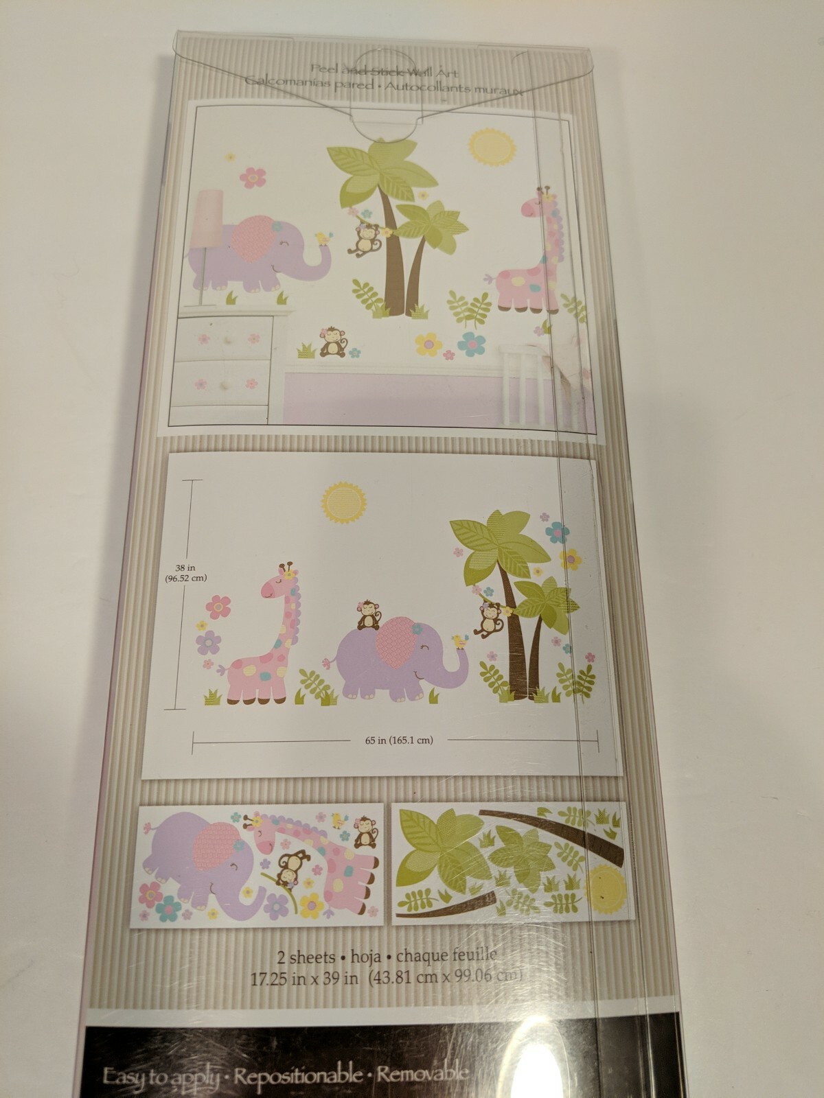 Safari Buddies Wall Art Kit Peel Stick Happy Day Safari 42 pcs Brand New Sealed