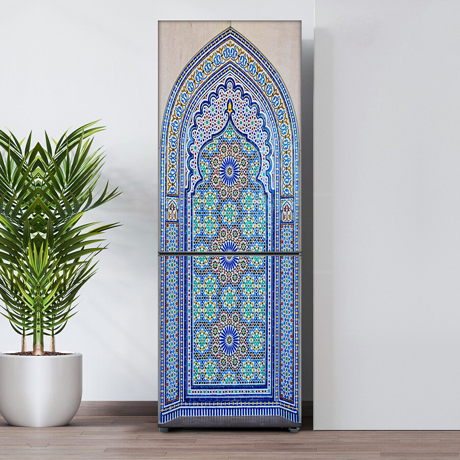 Muslim Refrige Stickers Self Adhesive Waterproof Wall Wardrobe Door Decor Mural