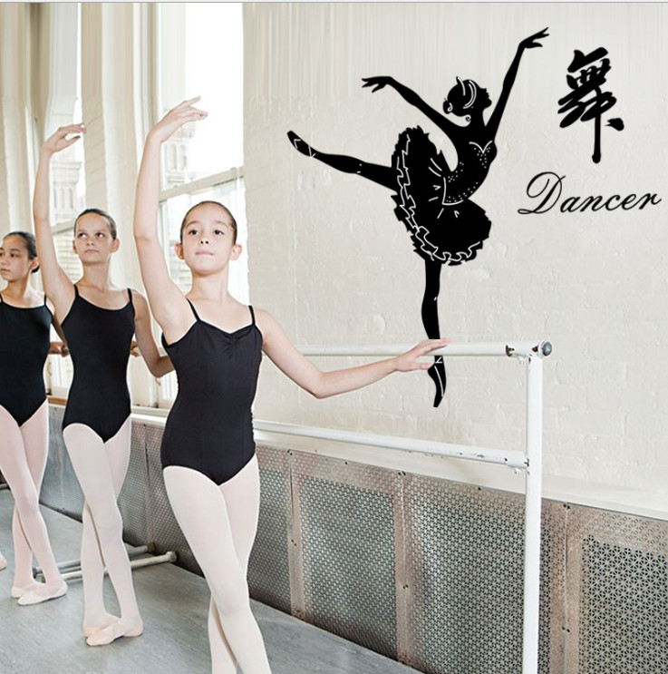 Removable Wall Decor Room Decor Art Vinyl Sticker Living Room Decal BalletDance