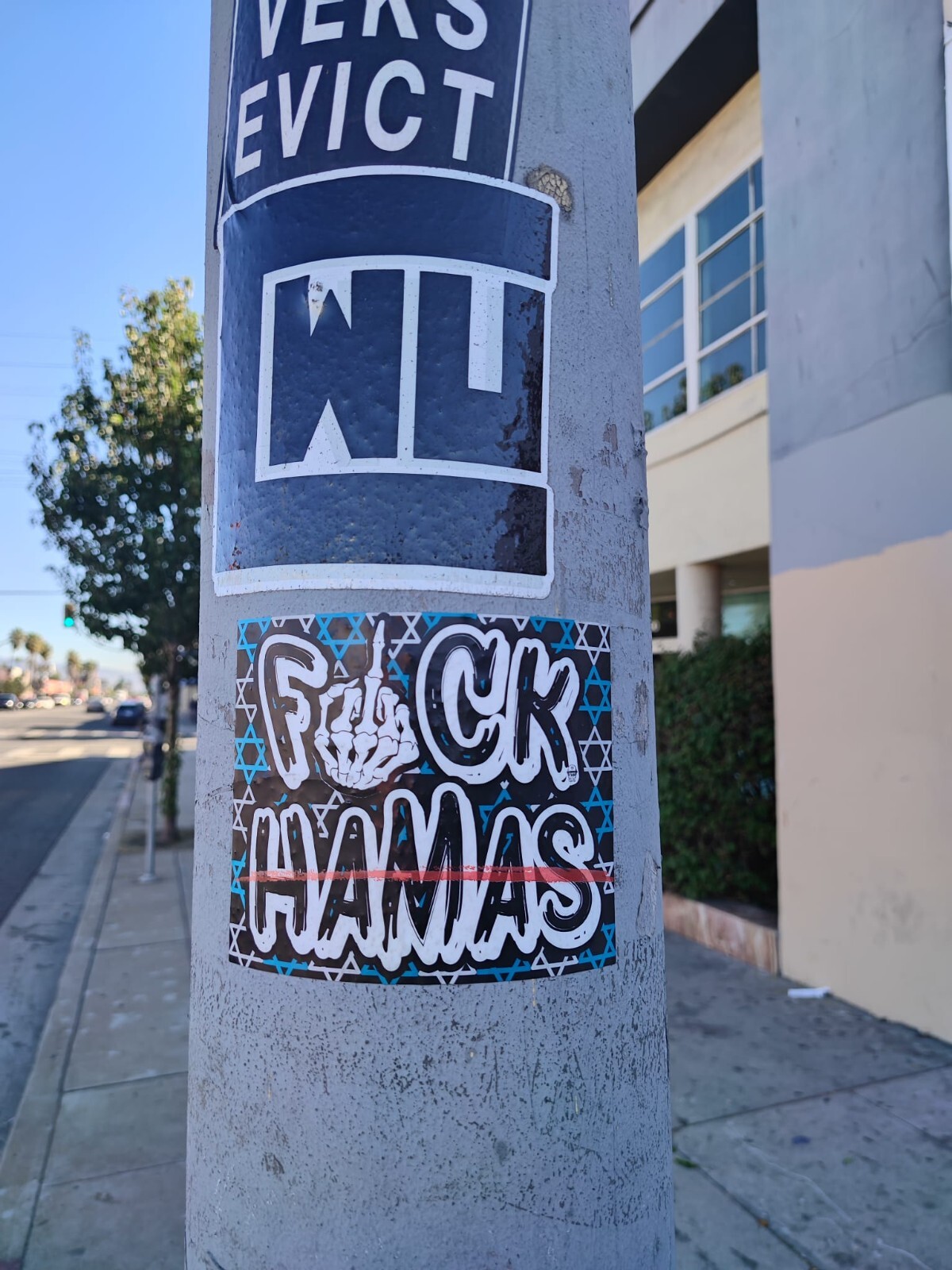 36 Pack “F Hamas “ Pro Israel 4"X6" Vinyl Sticker Eggshell (Difficult to remove)