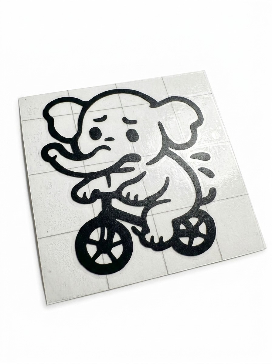 Cute Animal Vinyl Decal Sticker for Wall Window Laptop – Pick Size & Color