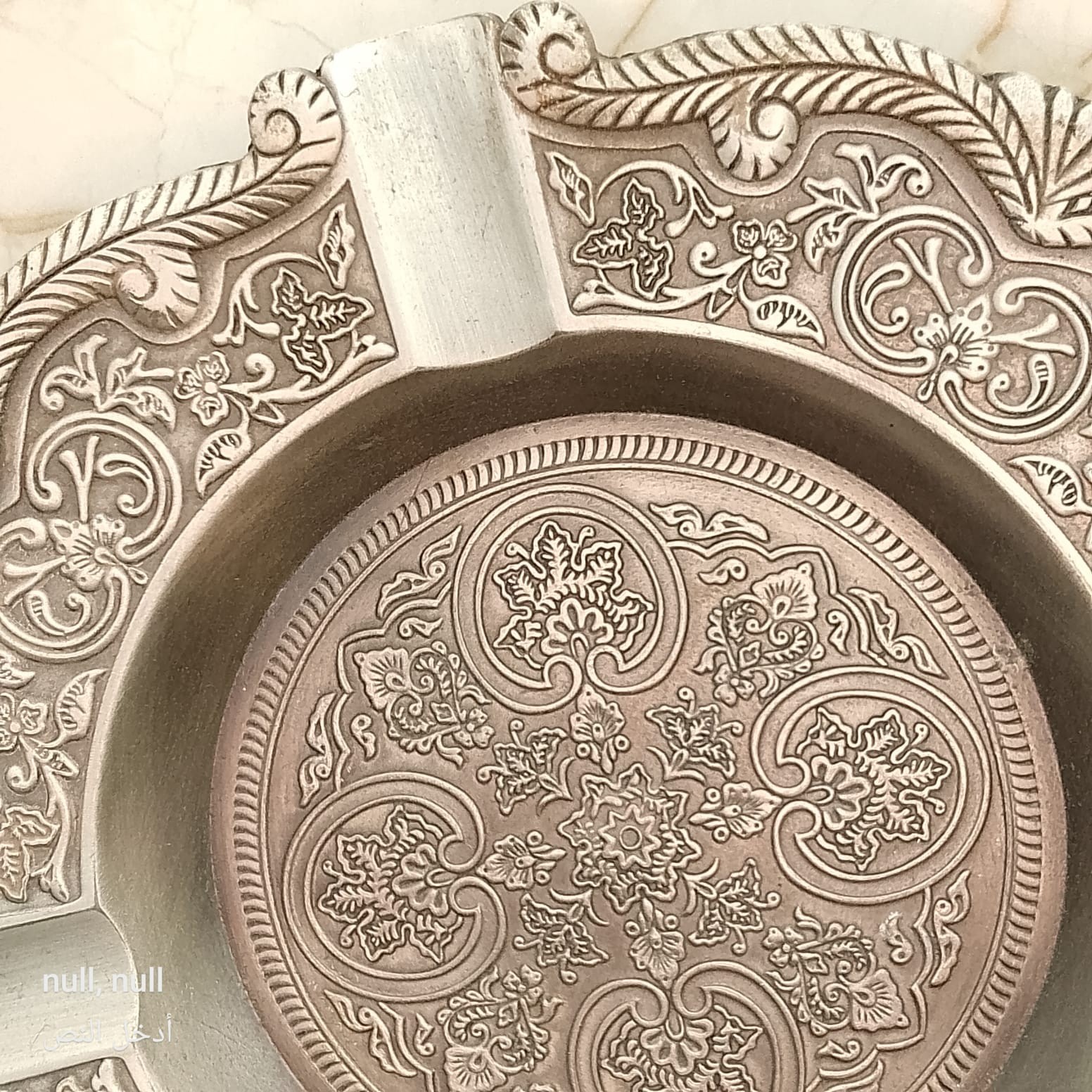 Antique Plated Silver Plated Decorative Plate Flower Leaf Design decor Round Gif