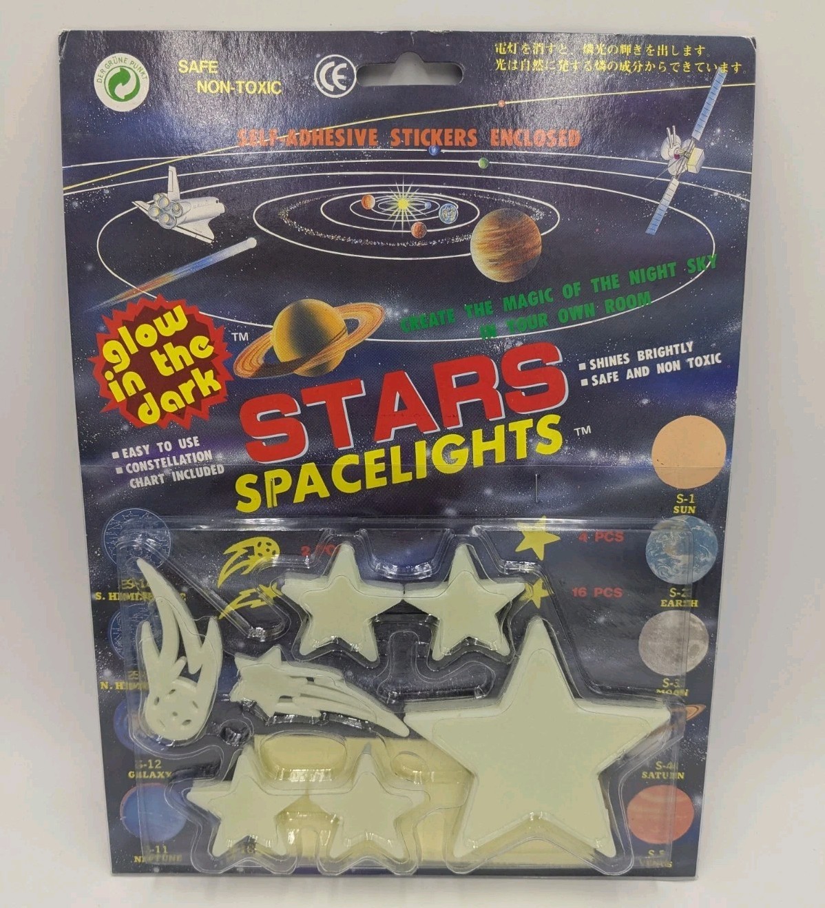 Stars Spacelights Glow In The Dark set! "Star Glow Night Sky", 1994 Vintage NIP!