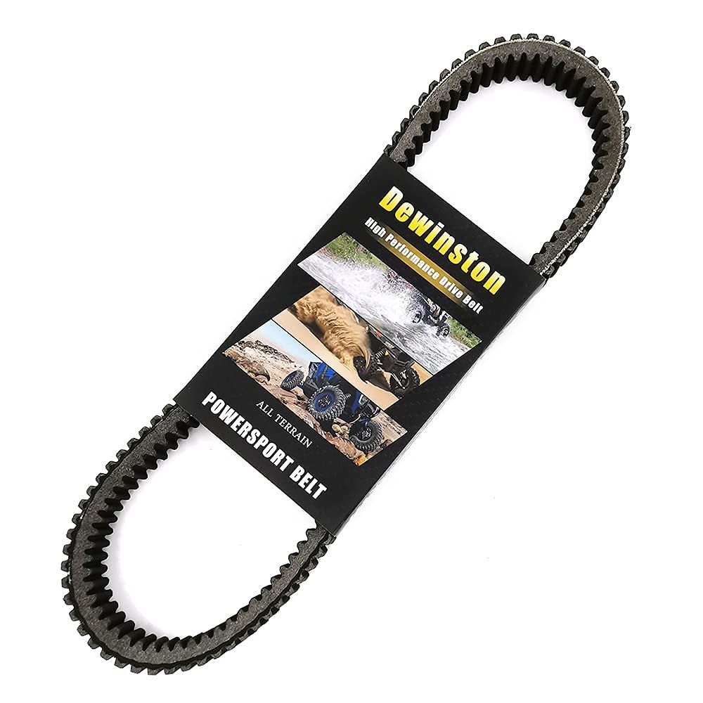 Kawasaki Brute Force 650 750 20 Heavy Duty Drive Belt Compatible Kawasaki 20