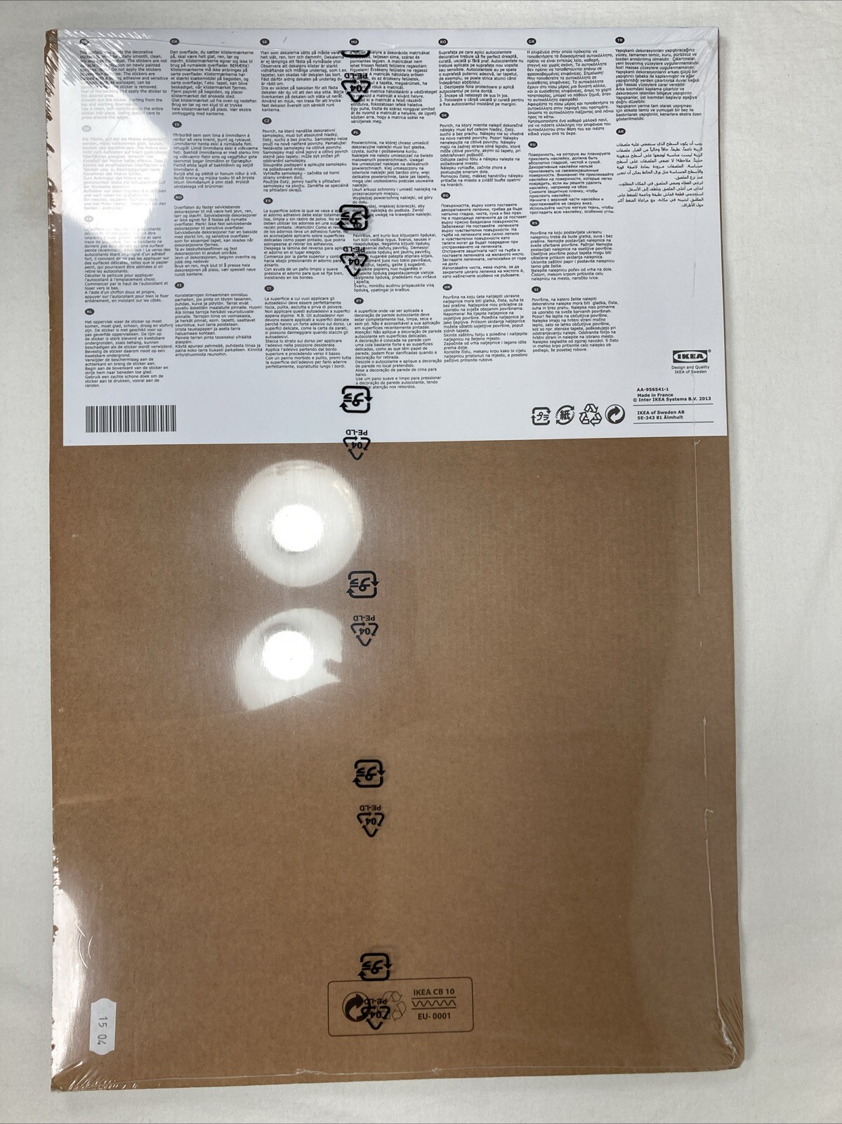 IKEA SLATTHULT Wall Stickers Paint Splats 902.789.32 – Tom Frazier – New