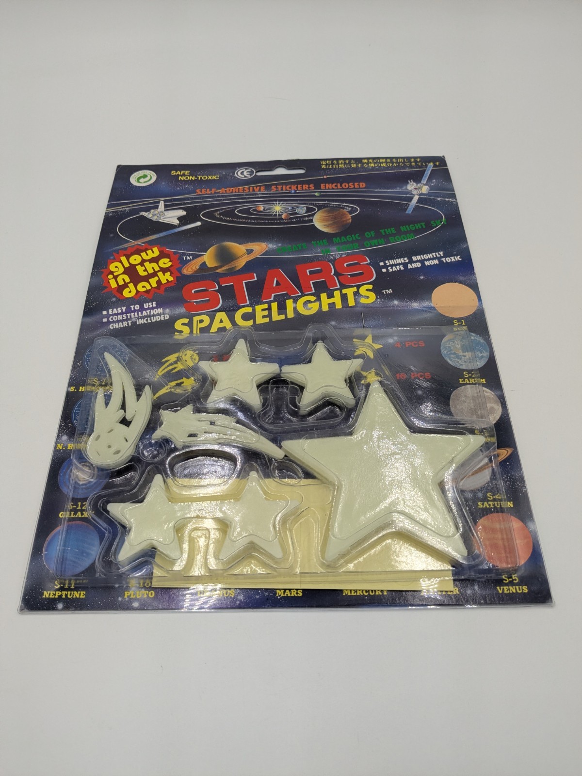 Stars Spacelights Glow In The Dark set! "Star Glow Night Sky", 1994 Vintage NIP!