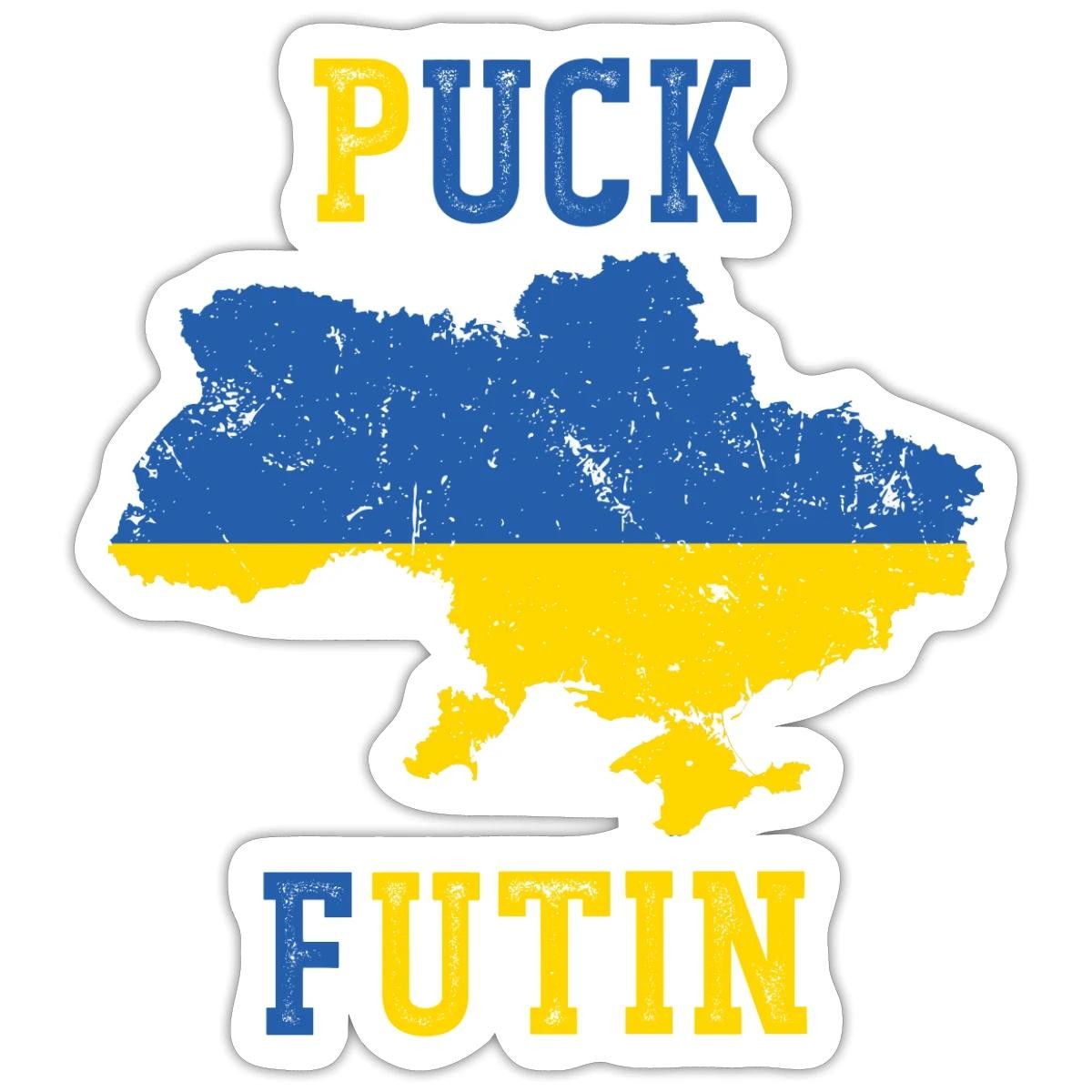 Puck Futin Ukrainian Flag Peace For Ukraine Sticker, max. 4 x 4"