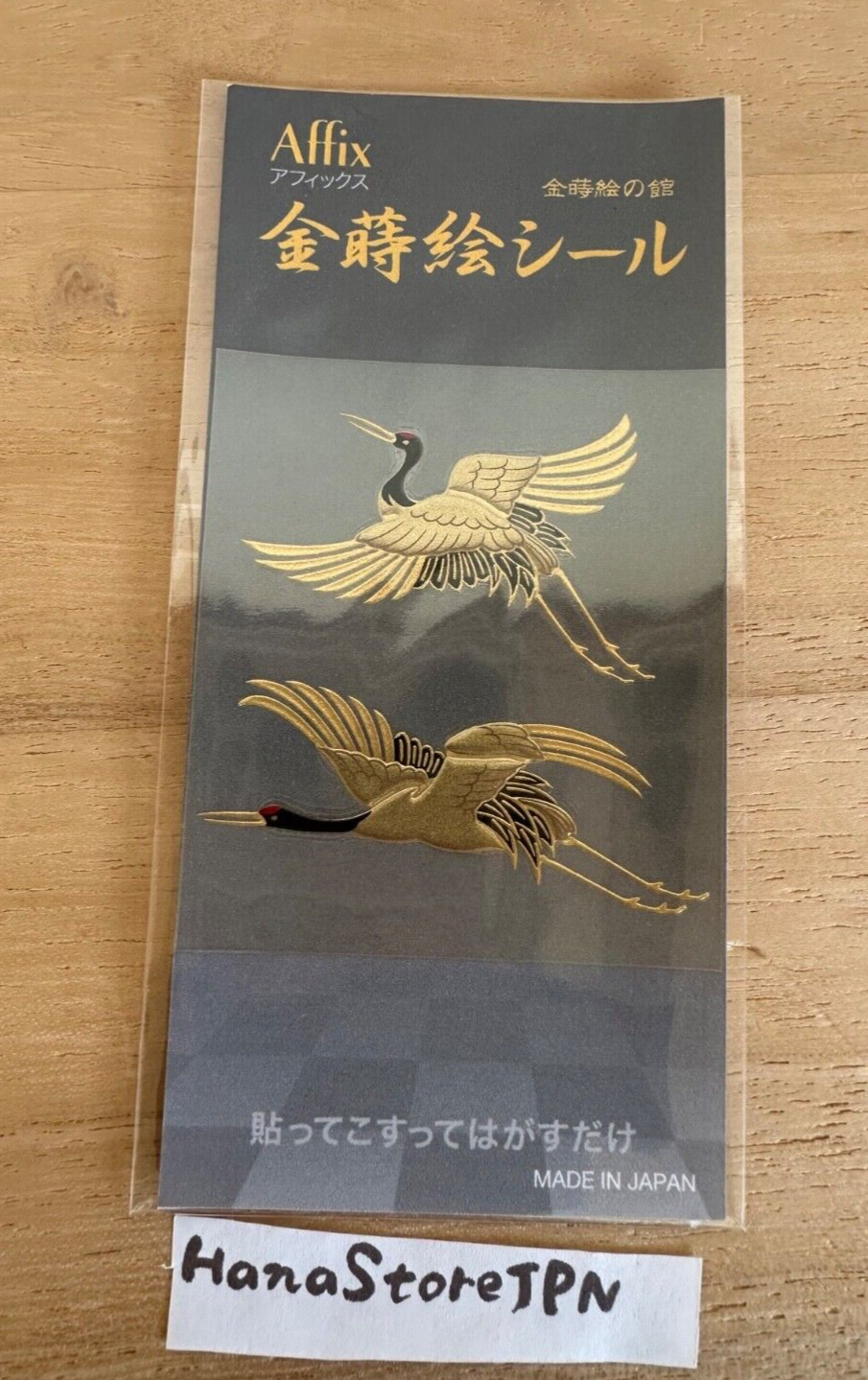 Makie Gold Transfer Decal Sticker Gold Crane Design 2.5in(64mm) Japan typeB