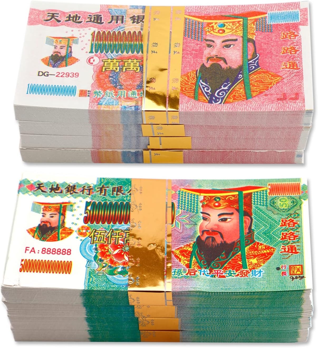 800Pcs Joss Paper Ancestor Money Traditional Chinese Blessing for Ancestors…