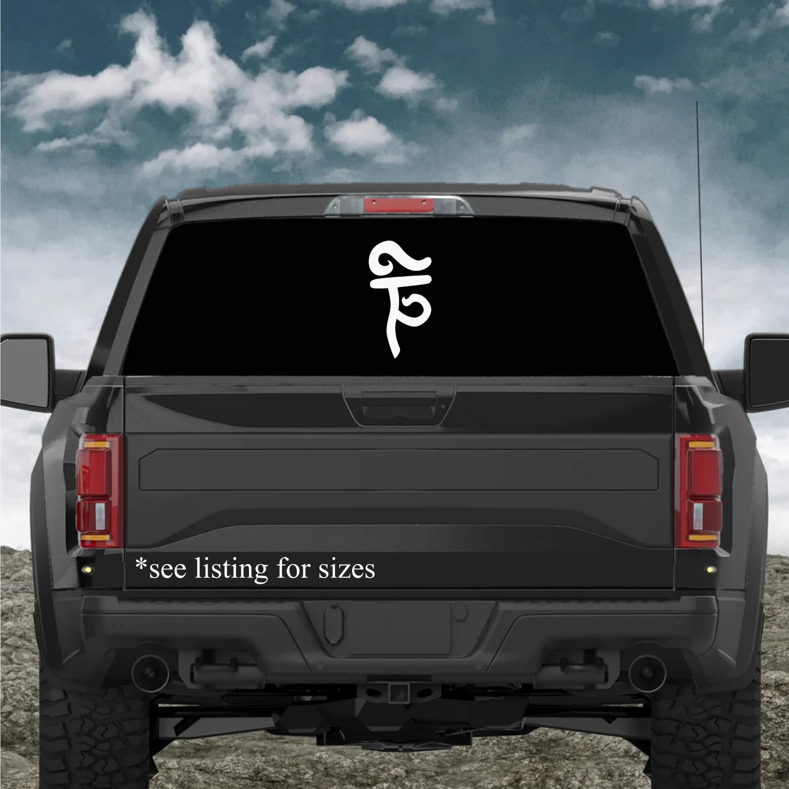Tulpa Decal, Supernatural Buddhism mysticism Sigil Sticker
