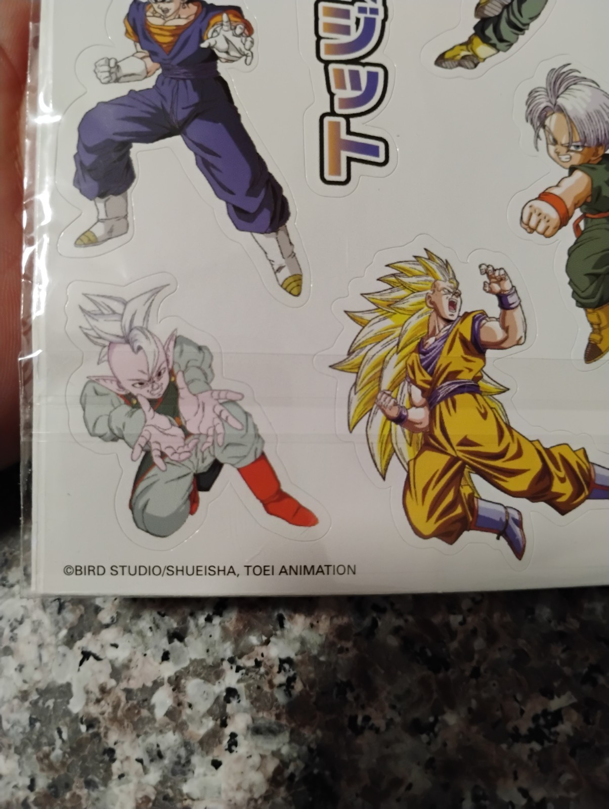 Dragon Ball Z Sticker Decal Set Featuring Goku, Vegeta, Piccolo by SandyLion
