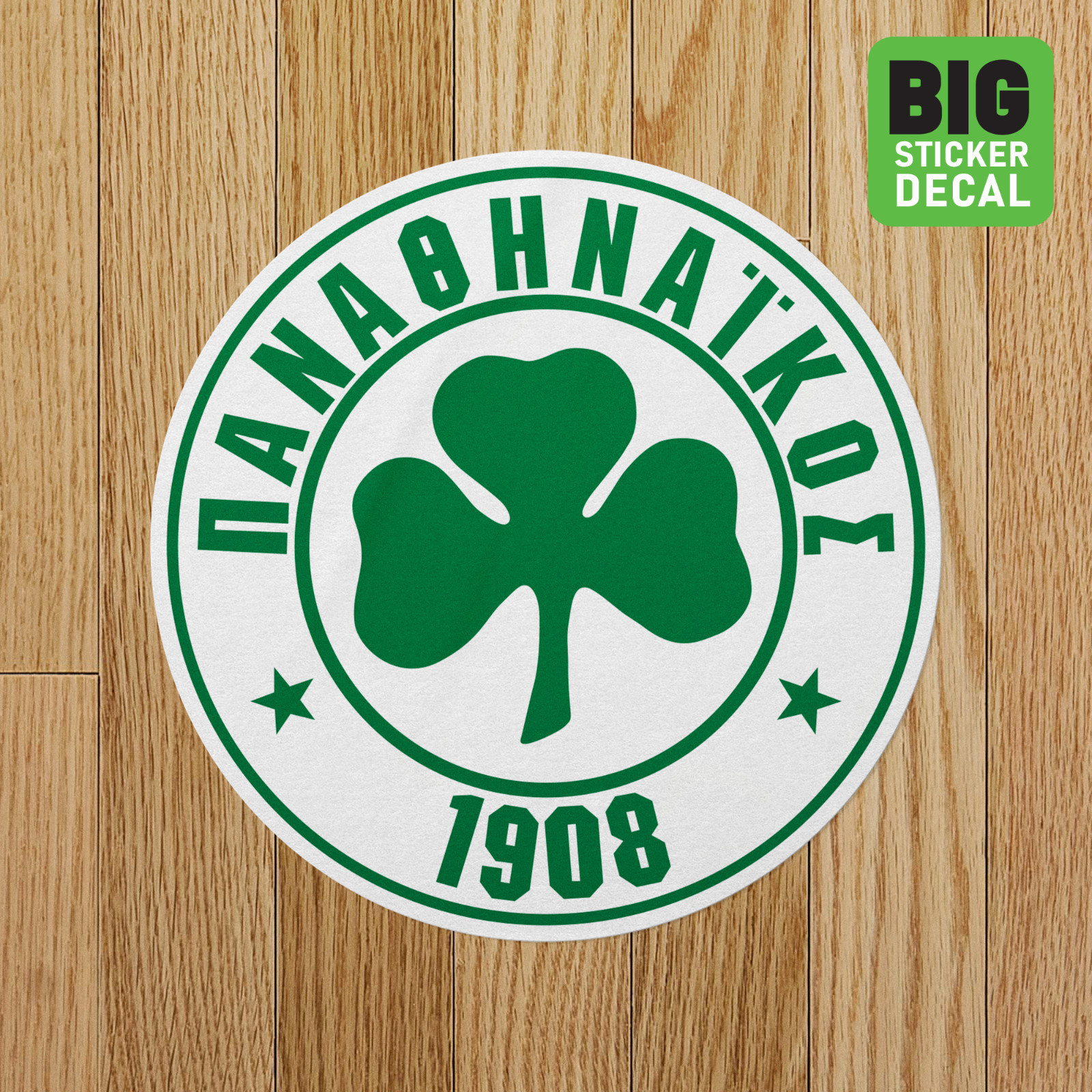 Panathinaikos Greece Big Laminated Vinyl Sticker Car Decal Calcomania Carro