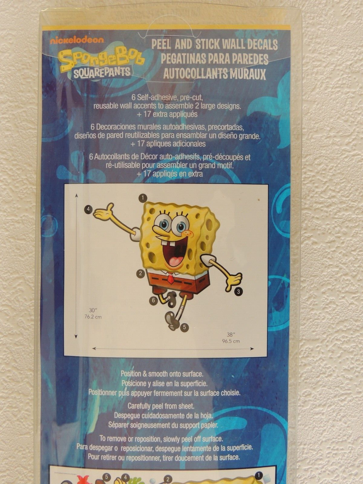 SPONGEBOB SQUARE PANTS BIG ROOMMATES PEEL AND STICK WALL DECALS # RMK1406GM