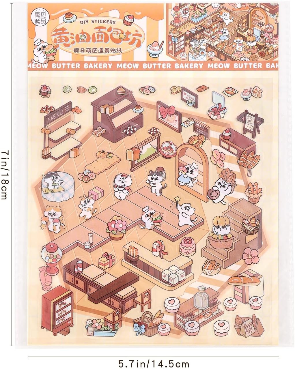 DIY 3D House Scene Stickers – 4 Sets, Warm Home, Supermarket, Bakery, Flower Sho