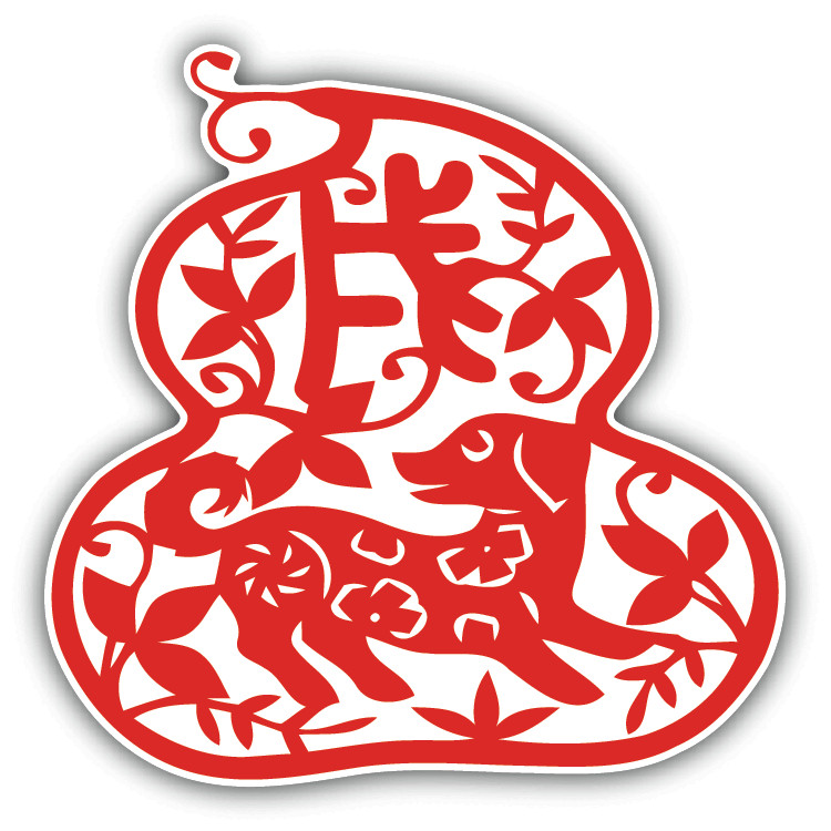 Chinese Zodiac Dog Sign Car Bumper Sticker Decal "SIZES"