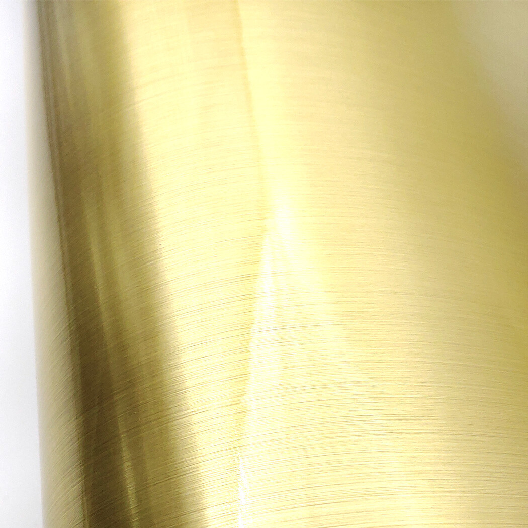 Brushed Metal Look Contact Paper Film Gold, Metallic Shelf Liner