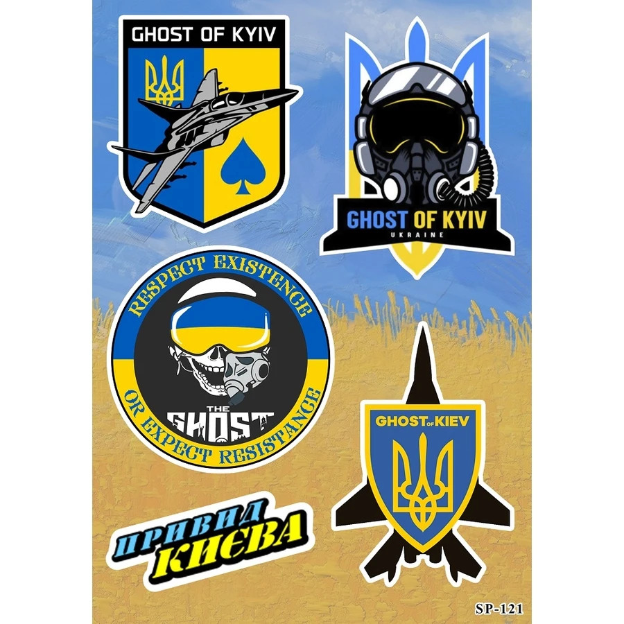 Ukrainian Ghost of Kyiv Sticker Pack | Kiev Fighter Jet Tryzub Trident Flag