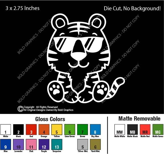 3" Baby Tiger Sunglasses Zoo Decal Vinyl Sticker Friendly Wild Animals Pals Rawr