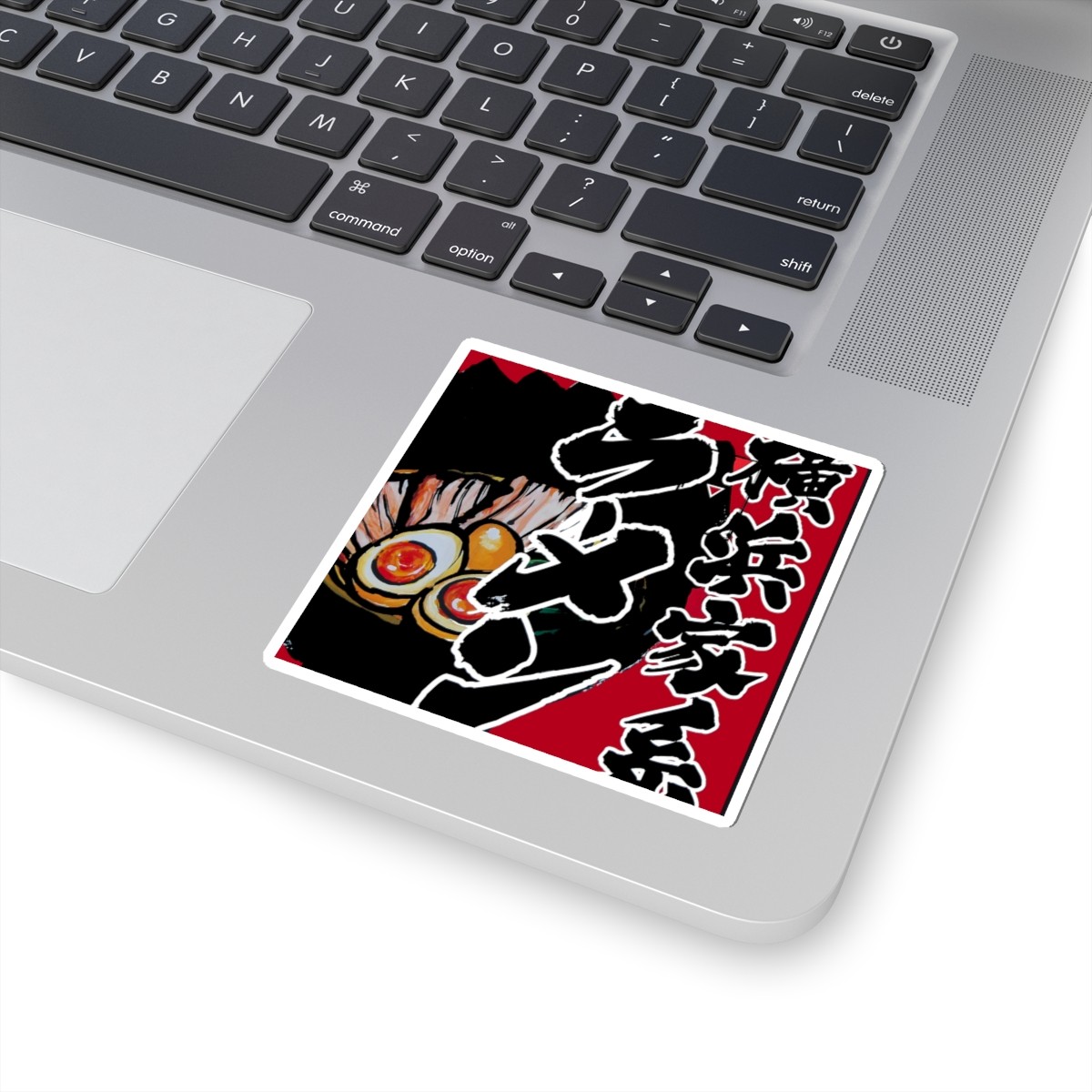 Japanese Writing with Ramen Cartoon Kiss Cut Sticker