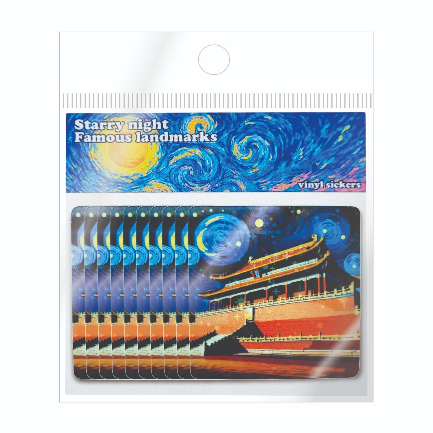 Starry Night at the Forbidden City Beijing China Vinyl Stickers !! Van Gogh