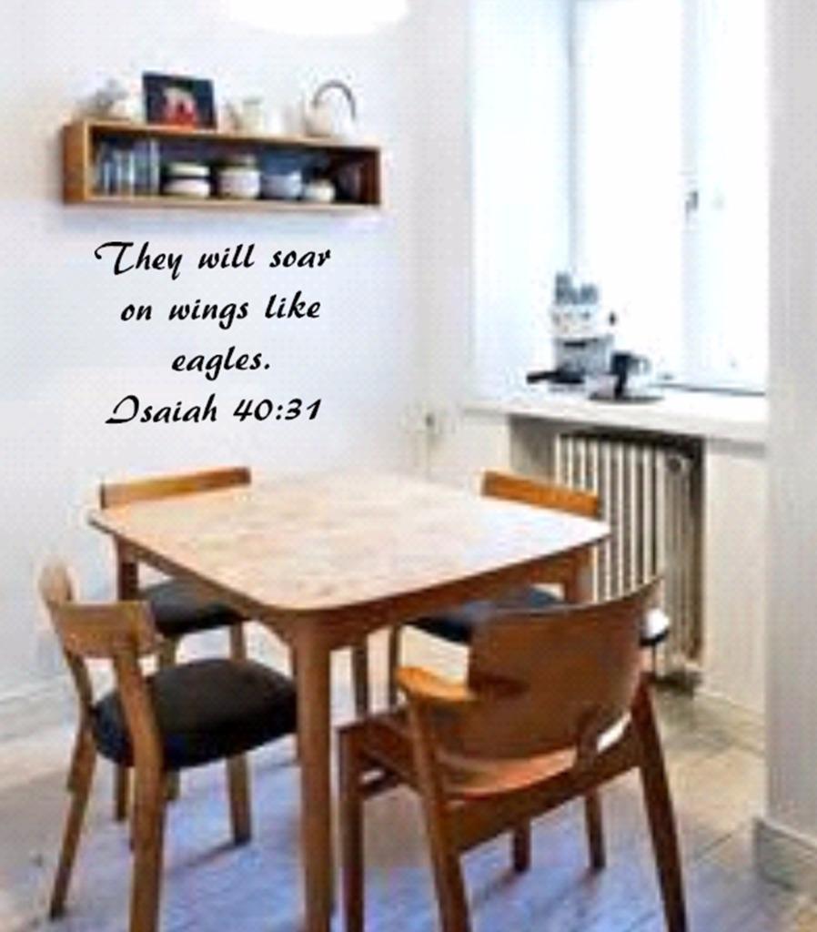 Isaiah 40:31 BIBLE VERSE Quote "They will soar on wings…" Wall Art vinyl Decal