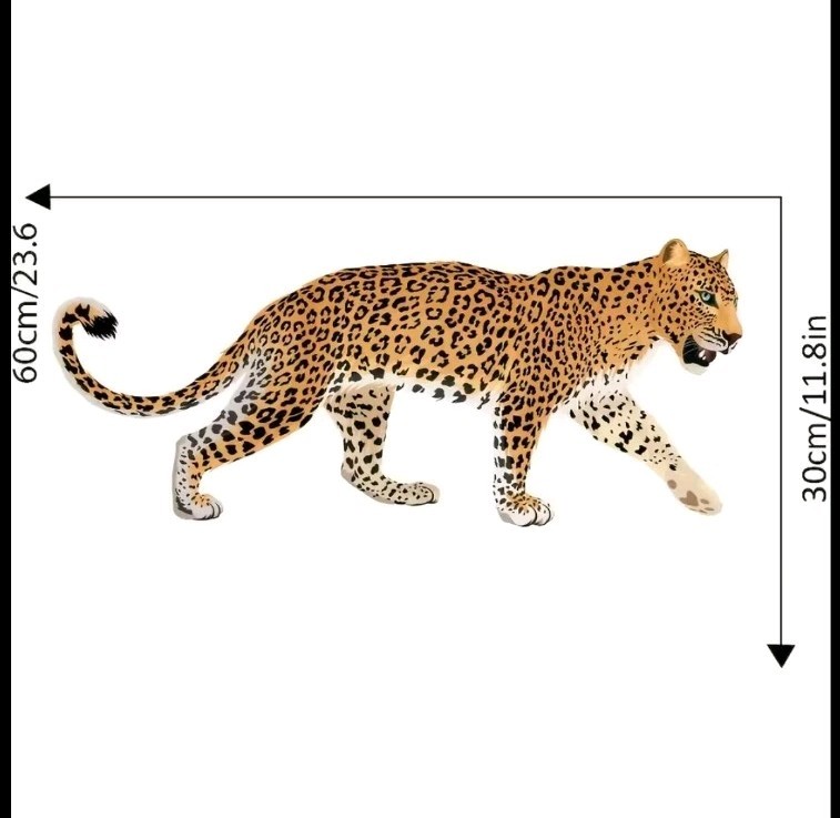New Vinyl Leopard Wall Decal 24in By 12in (2ft By 1 ft)